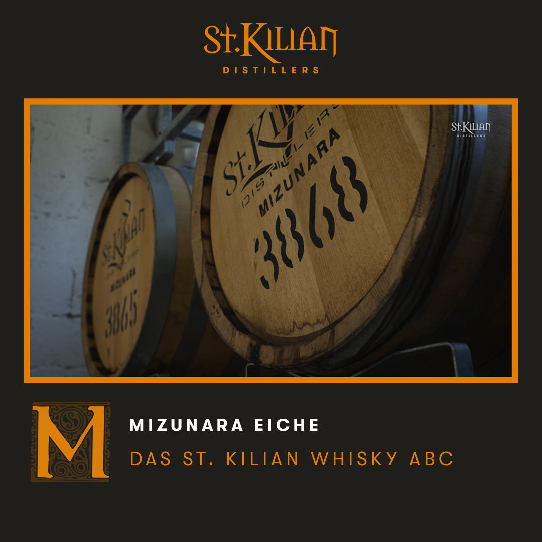 M - like Mizunara oak